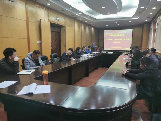 https://news.xidian.edu.cn/__local/2/0d/6e/4170582c414967c1a8b48acb3e8_f4a3fda1_1a169.jpg