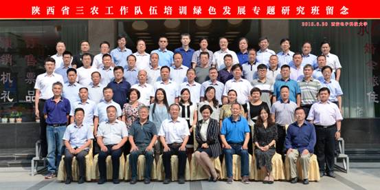 https://news.xidian.edu.cn/__local/0/db/d1/85f852026d2bd33657a0481bcf0_59e0d931_97ae.jpg