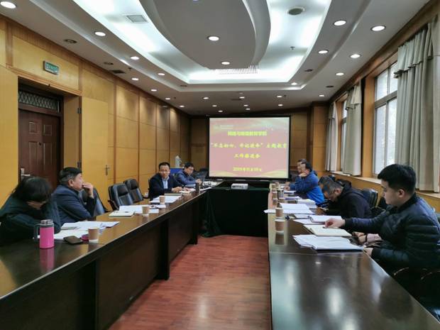 https://news.xidian.edu.cn/__local/c/1f/1f/bde28cfc71458d1d5d824d6ae3d_cdd89247_40db2.jpg