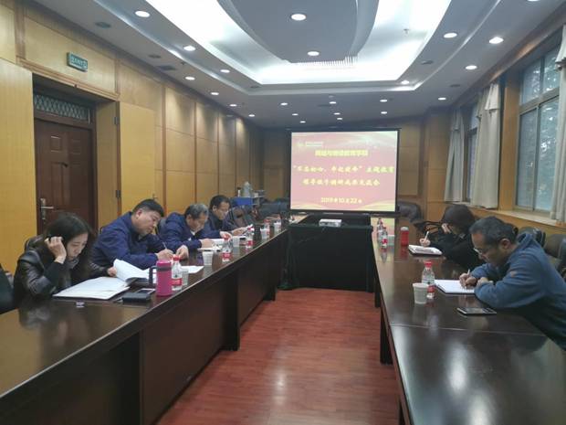 https://news.xidian.edu.cn/__local/c/0d/68/fd0c52aa4b8f1c2cec9d0a175a7_5018d354_15160.jpg