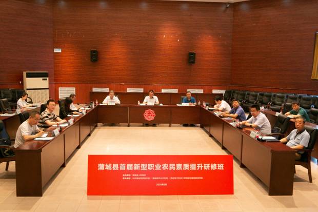 https://news.xidian.edu.cn/__local/d/65/3c/4ef18aac402e5a6b55390ffc0b9_757c3477_6e24f.jpg