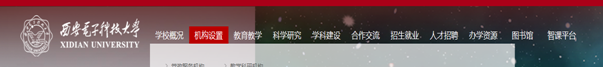 捕获.png