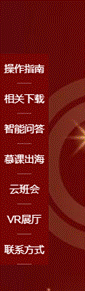 捕获.png