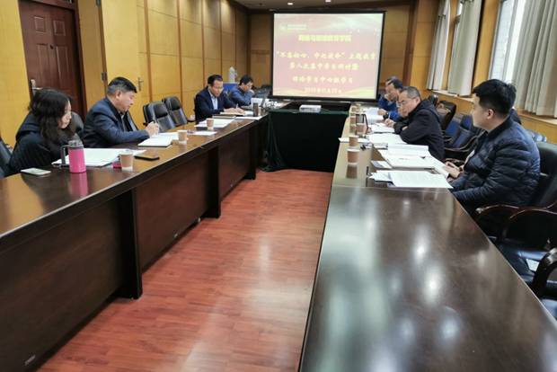https://news.xidian.edu.cn/__local/1/e1/a5/cdafd8f9be2bd14fd7491fd9bcc_f0d58d27_89129.jpg