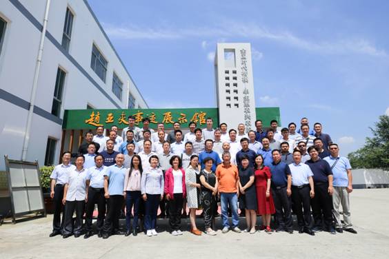 https://news.xidian.edu.cn/__local/d/aa/37/40544722c77192ce6aec46eb737_944fe3b1_8de7.jpg